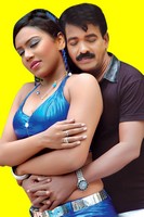 Rasikudu Movie Hot Stills